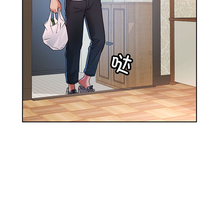 [韩国漫画] 已嫁人的她 剧情,熟女人妻#[184P]-71