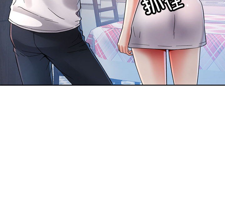 [韩国漫画] 已嫁人的她 剧情,熟女人妻#[184P]-95