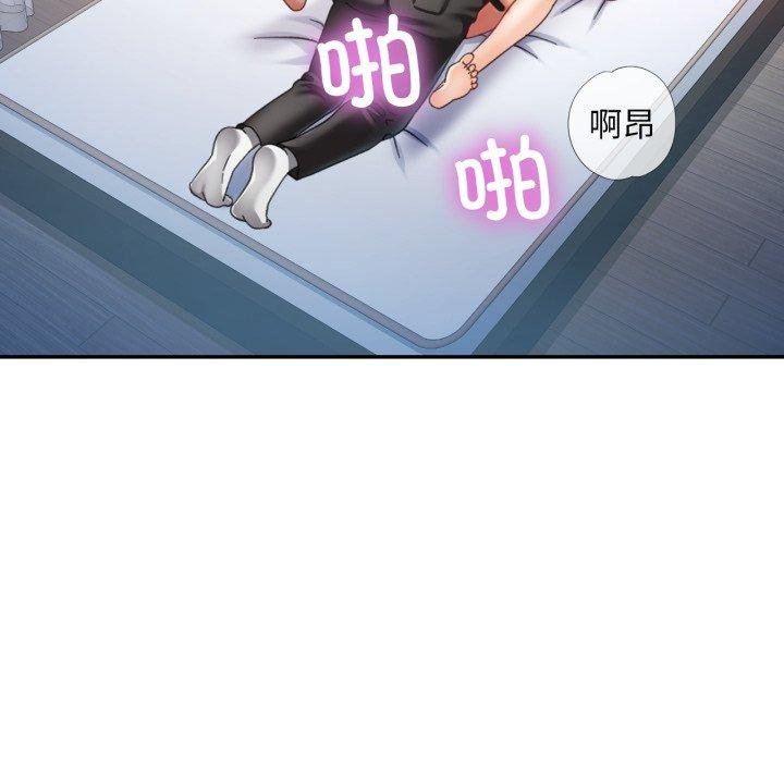 [韩国漫画] 已嫁人的她 剧情,熟女人妻#[140P]-121