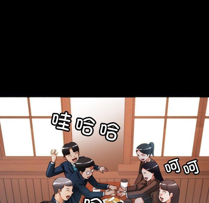 [韩国漫画] 已嫁人的她 剧情,熟女人妻#[134P]-102