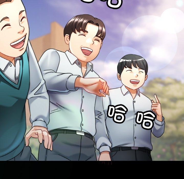 [韩国漫画] 已嫁人的她 剧情,熟女人妻#[134P]-111