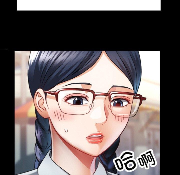 [韩国漫画] 已嫁人的她 剧情,熟女人妻#[134P]-121