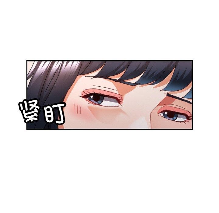 [韩国漫画] 已嫁人的她 剧情,熟女人妻#[134P]-21