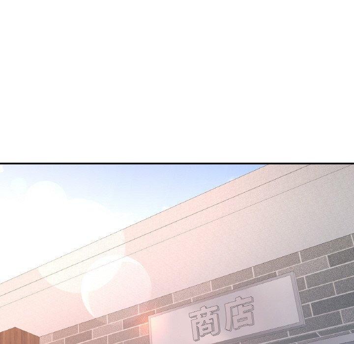 [韩国漫画] 已嫁人的她 剧情,熟女人妻#[134P]-27