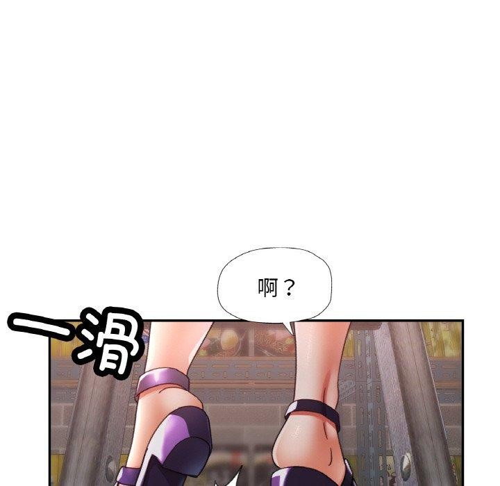 [韩国漫画] 已嫁人的她 剧情,熟女人妻#[134P]-53