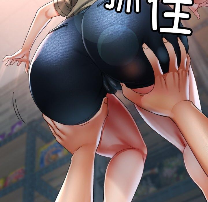 [韩国漫画] 已嫁人的她 剧情,熟女人妻#[134P]-59