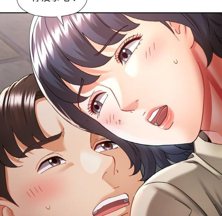 [韩国漫画] 已嫁人的她 剧情,熟女人妻#[134P]-63