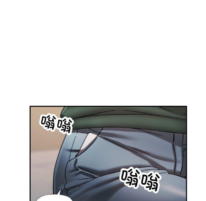 [韩国漫画] 已嫁人的她 剧情,熟女人妻#[134P]-75