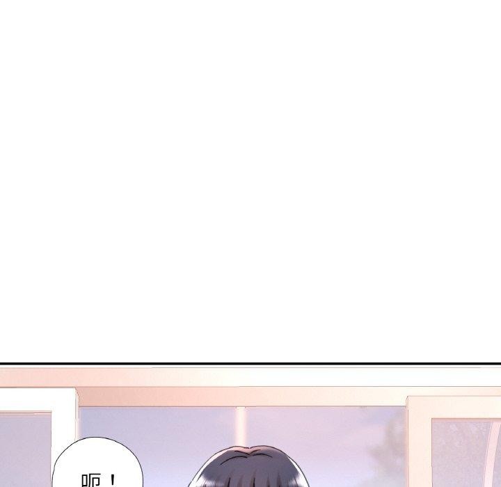 [韩国漫画] 已嫁人的她 剧情,熟女人妻#[134P]-8