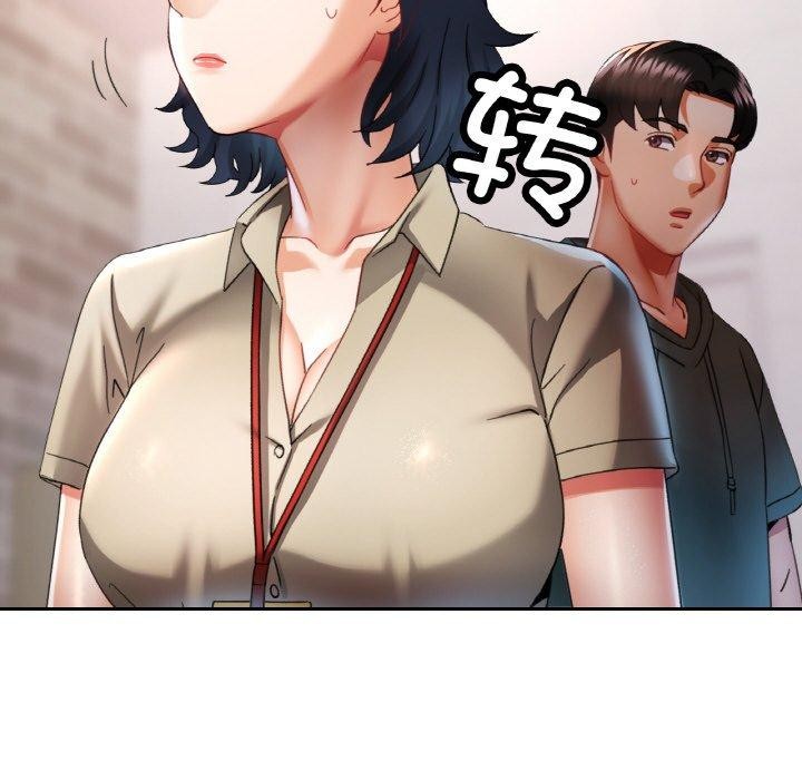 [韩国漫画] 已嫁人的她 剧情,熟女人妻#[134P]-84