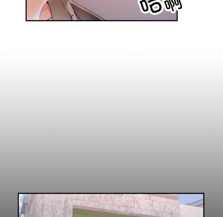 [韩国漫画] 已嫁人的她 剧情,熟女人妻#[134P]-89