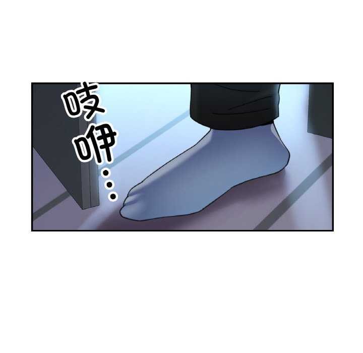 [韩国漫画] 已嫁人的她 剧情,熟女人妻#[140P]-107