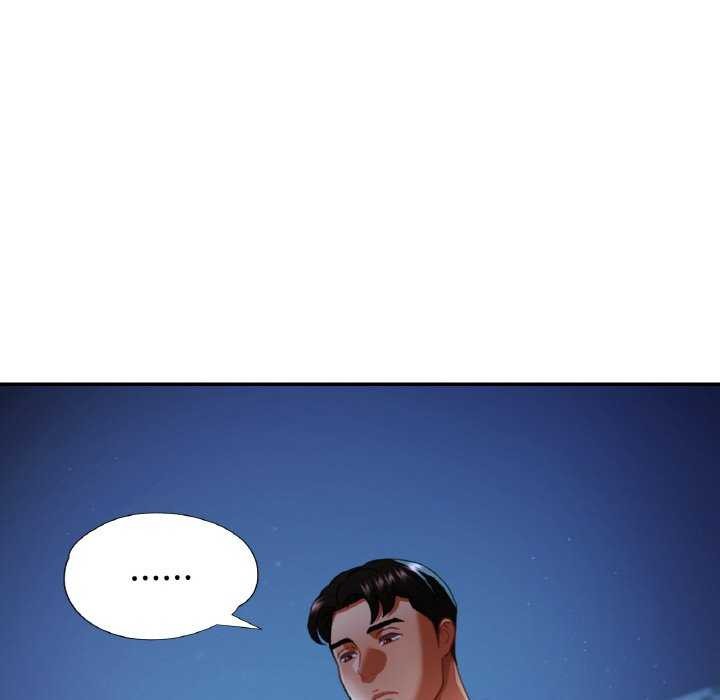 [韩国漫画] 已嫁人的她 剧情,熟女人妻#[140P]-108