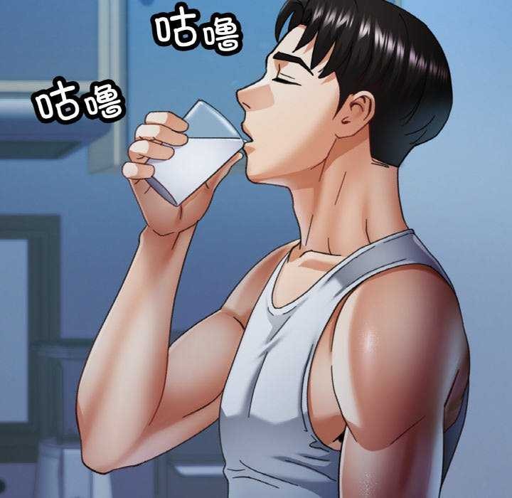 [韩国漫画] 已嫁人的她 剧情,熟女人妻#[140P]-115