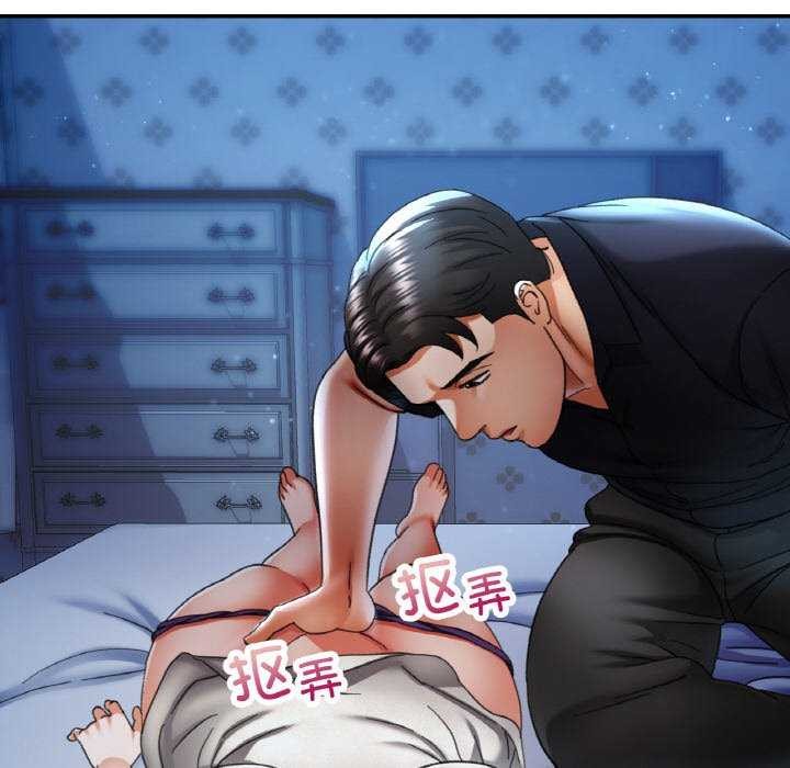 [韩国漫画] 已嫁人的她 剧情,熟女人妻#[140P]-121