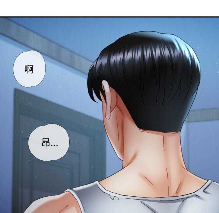 [韩国漫画] 已嫁人的她 剧情,熟女人妻#[140P]-138