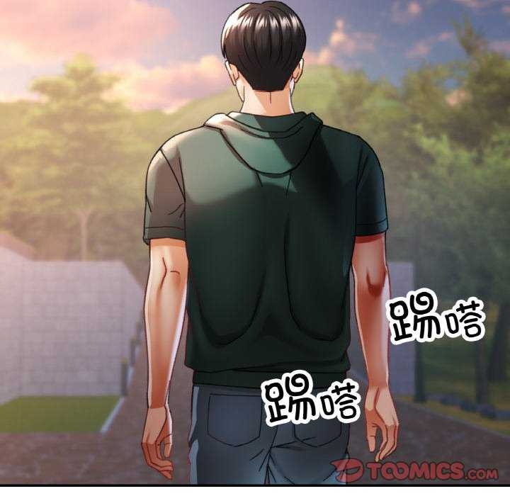 [韩国漫画] 已嫁人的她 剧情,熟女人妻#[140P]-21