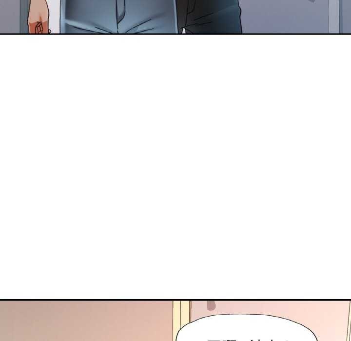 [韩国漫画] 已嫁人的她 剧情,熟女人妻#[140P]-36