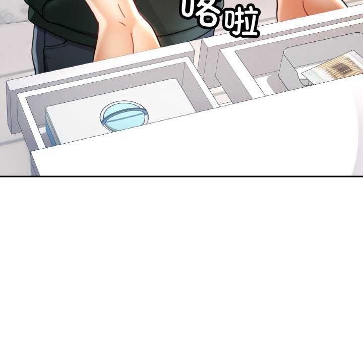 [韩国漫画] 已嫁人的她 剧情,熟女人妻#[140P]-61