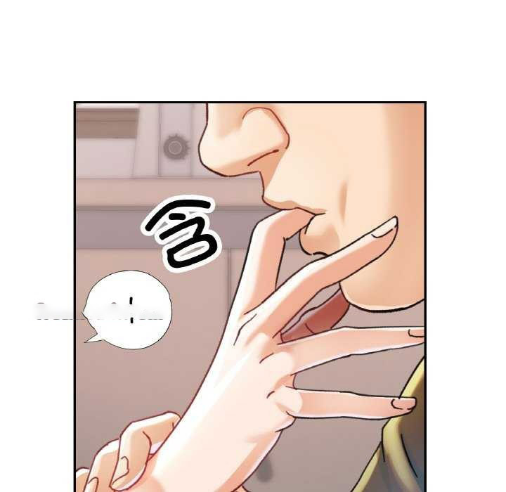 [韩国漫画] 已嫁人的她 剧情,熟女人妻#[140P]-64