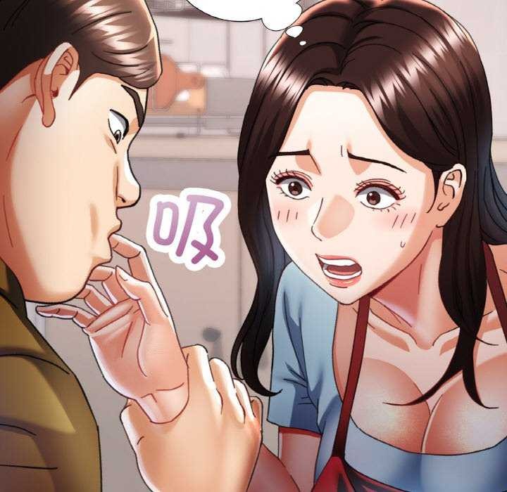 [韩国漫画] 已嫁人的她 剧情,熟女人妻#[140P]-66