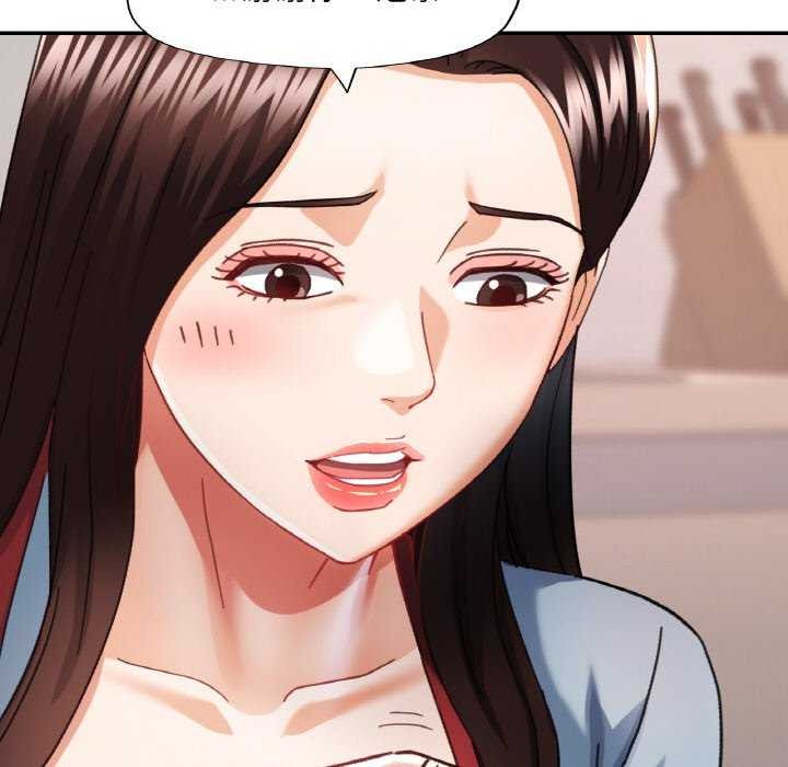 [韩国漫画] 已嫁人的她 剧情,熟女人妻#[140P]-76