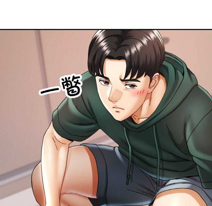 [韩国漫画] 已嫁人的她 剧情,熟女人妻#[140P]-78