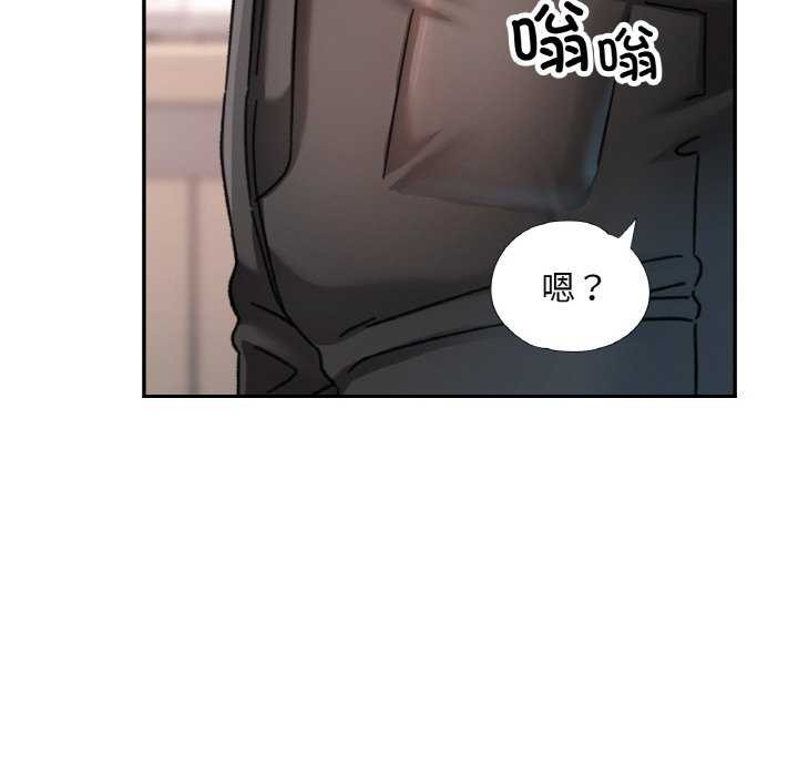 [韩国漫画] 已嫁人的她 剧情,熟女人妻#[140P]-84