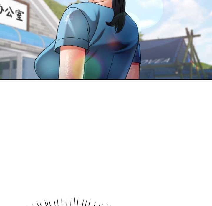 [韩国漫画] 已嫁人的她 剧情,熟女人妻#[139P]-104