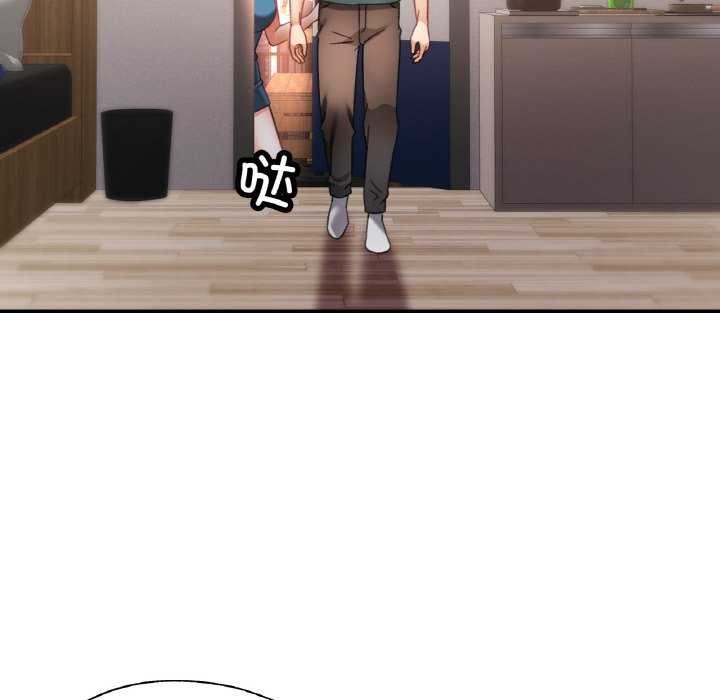 [韩国漫画] 已嫁人的她 剧情,熟女人妻#[139P]-130