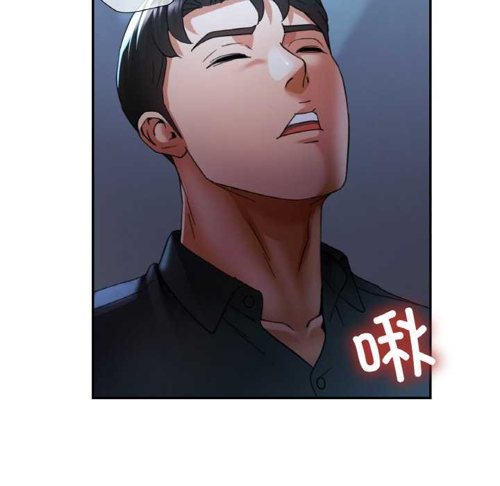 [韩国漫画] 已嫁人的她 剧情,熟女人妻#[139P]-26