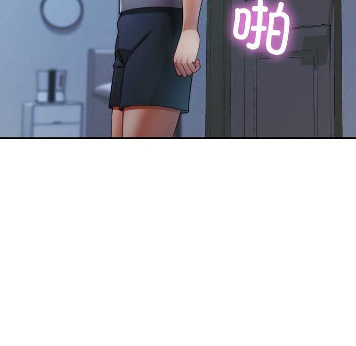 [韩国漫画] 已嫁人的她 剧情,熟女人妻#[139P]-38