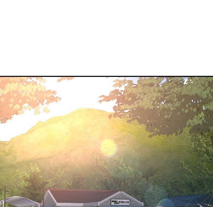 [韩国漫画] 已嫁人的她 剧情,熟女人妻#[139P]-86