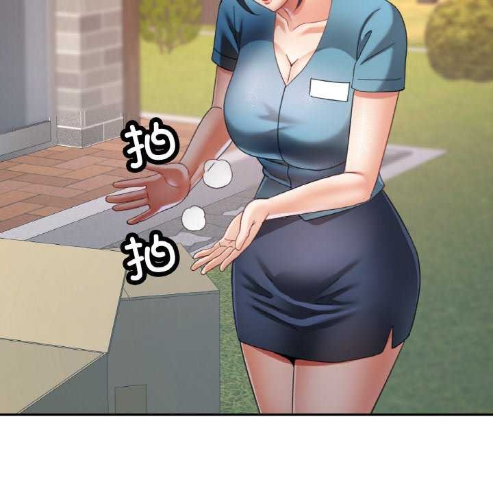 [韩国漫画] 已嫁人的她 剧情,熟女人妻#[139P]-92