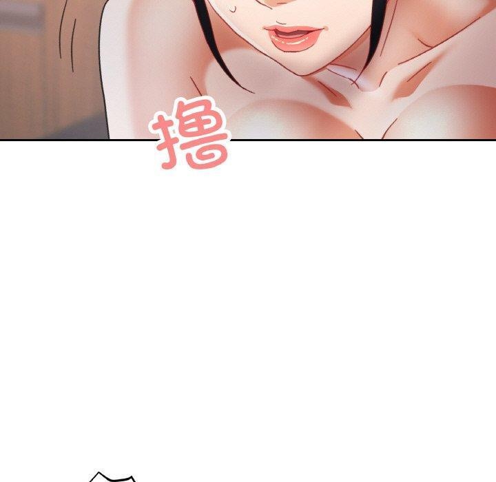 [韩国漫画] 已嫁人的她 剧情,熟女人妻#[144P]-140
