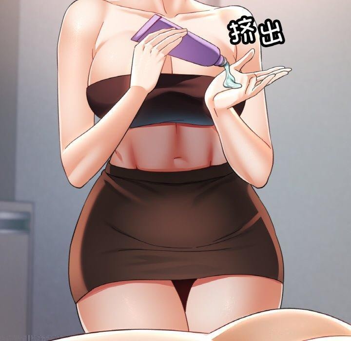 [韩国漫画] 已嫁人的她 剧情,熟女人妻#[144P]-40