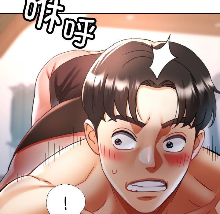 [韩国漫画] 已嫁人的她 剧情,熟女人妻#[144P]-65