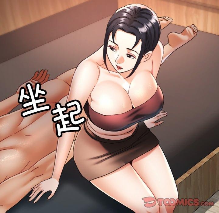 [韩国漫画] 已嫁人的她 剧情,熟女人妻#[144P]-69