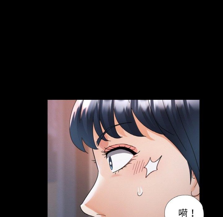 [韩国漫画] 已嫁人的她 剧情,熟女人妻#[144P]-84