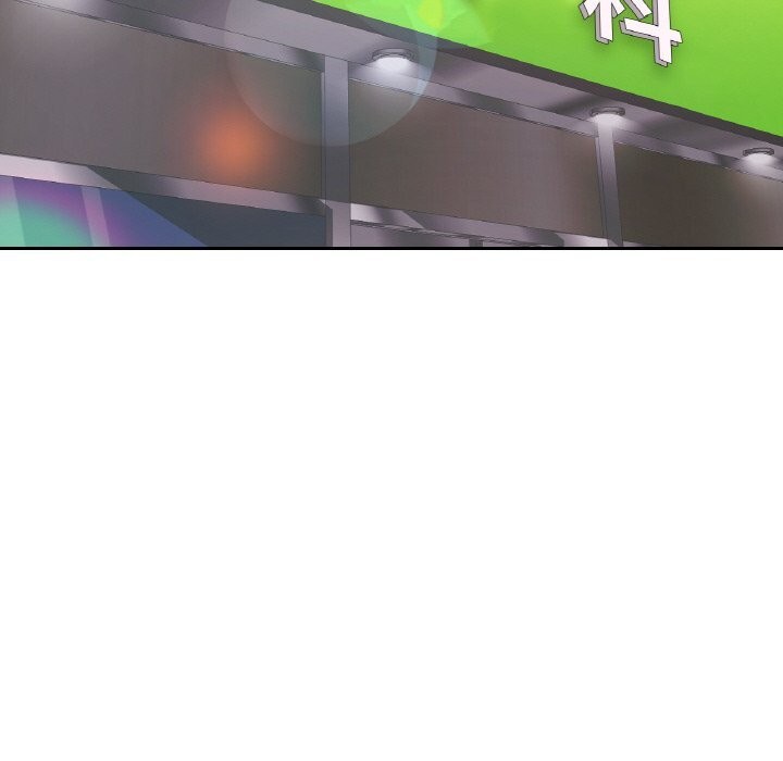 [韩国漫画] 已嫁人的她 剧情,熟女人妻#[145P]-111