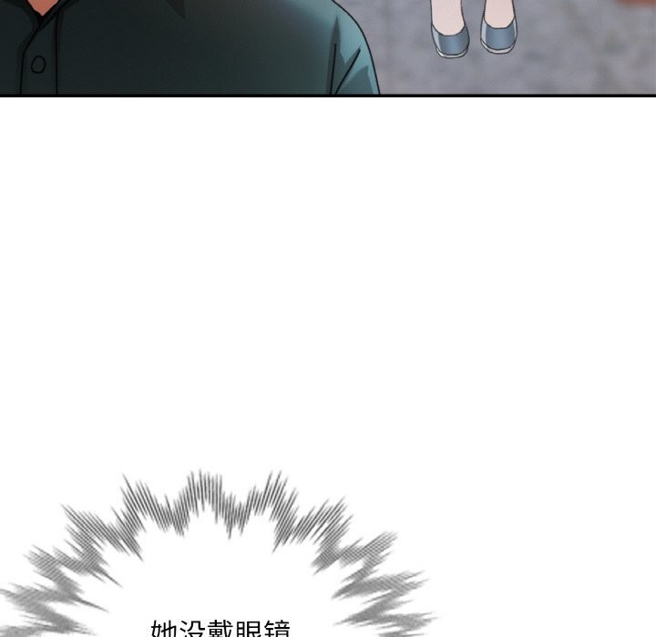 [韩国漫画] 已嫁人的她 剧情,熟女人妻#[145P]-141