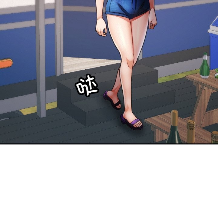 [韩国漫画] 已嫁人的她 剧情,熟女人妻#[145P]-33