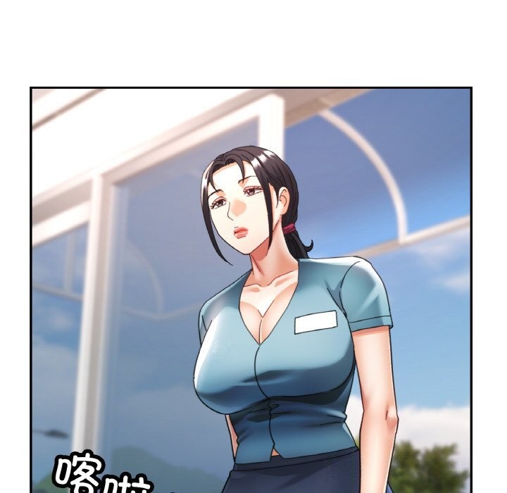 [韩国漫画] 已嫁人的她 剧情,熟女人妻#[145P]-36