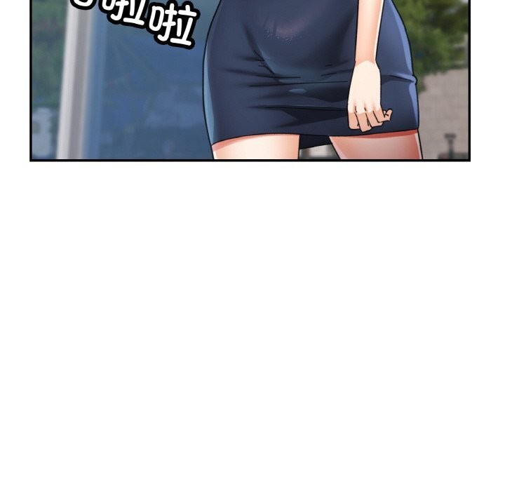 [韩国漫画] 已嫁人的她 剧情,熟女人妻#[145P]-37