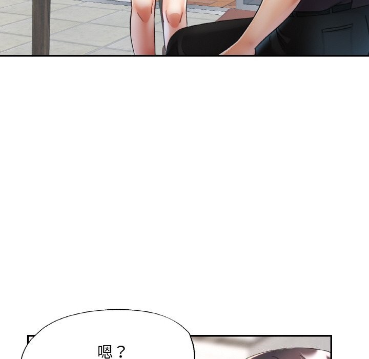 [韩国漫画] 已嫁人的她 剧情,熟女人妻#[145P]-39
