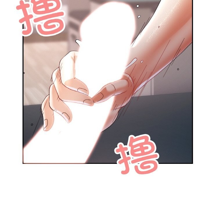 [韩国漫画] 已嫁人的她 剧情,熟女人妻#[145P]-5