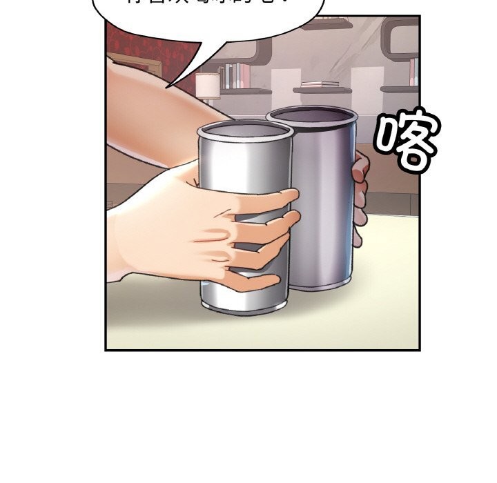 [韩国漫画] 已嫁人的她 剧情,熟女人妻#[145P]-52