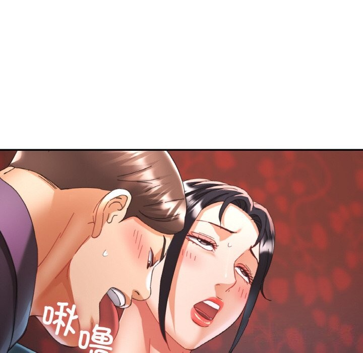 [韩国漫画] 已嫁人的她 剧情,熟女人妻#[145P]-64