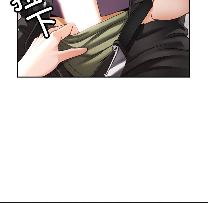 [韩国漫画] 已嫁人的她 剧情,熟女人妻#[145P]-69