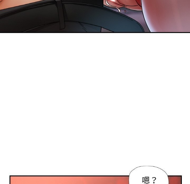 [韩国漫画] 已嫁人的她 剧情,熟女人妻#[145P]-83